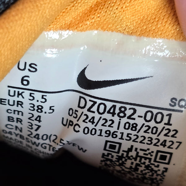 Nike Air Max 1 Duck 