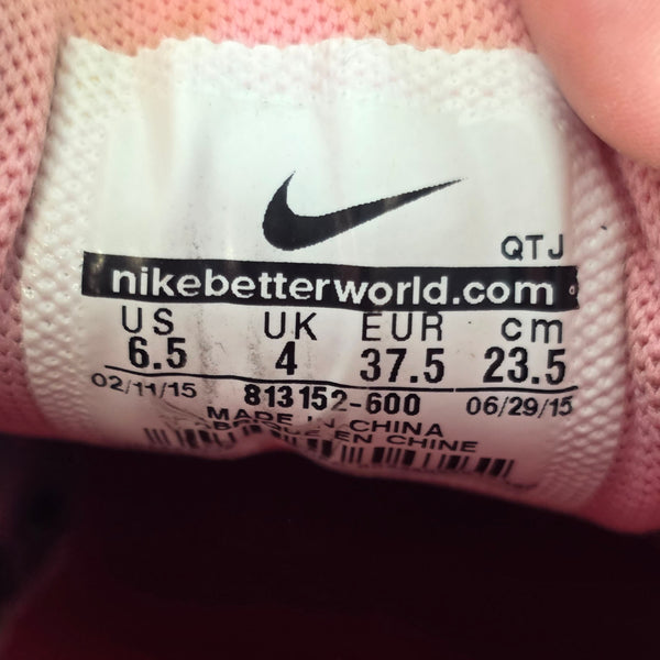 Nike Air Max 90 Shangai Must Win Cake maat 37,5