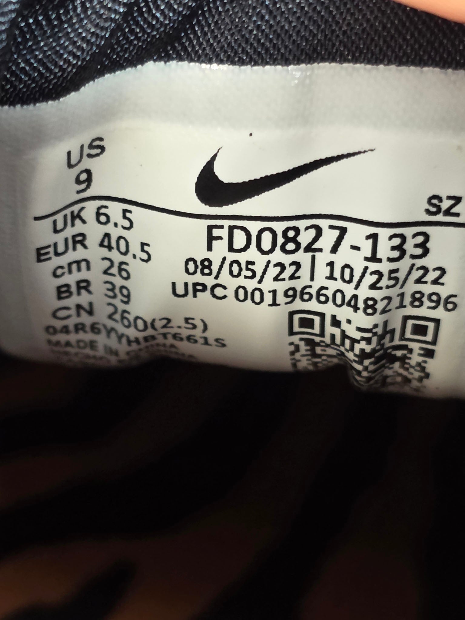 Nike Air Max 1 '87 WMNS Great Indoors maat 40,5