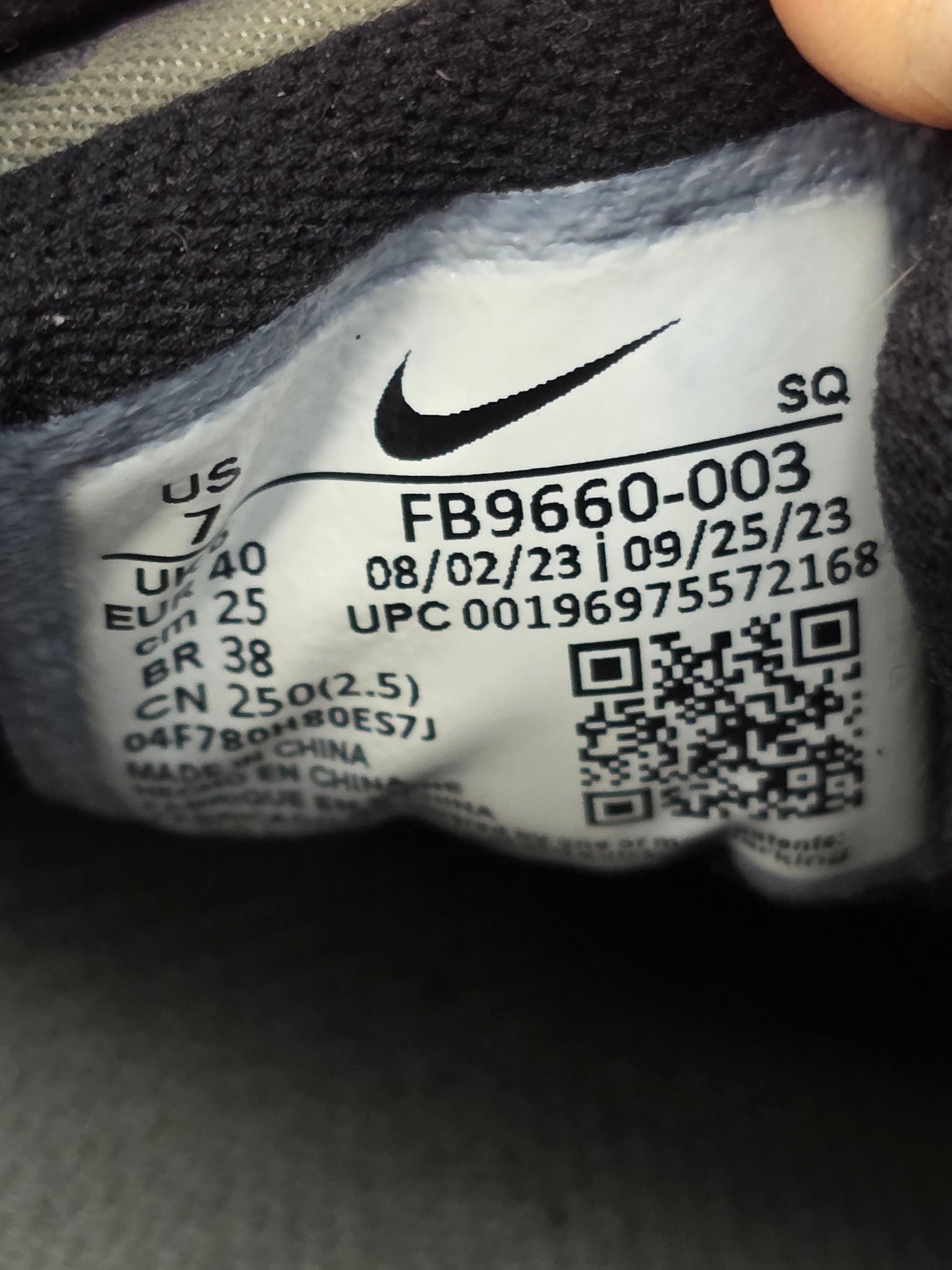 Nike Air Max 1 SC Dark Stucco maat 40