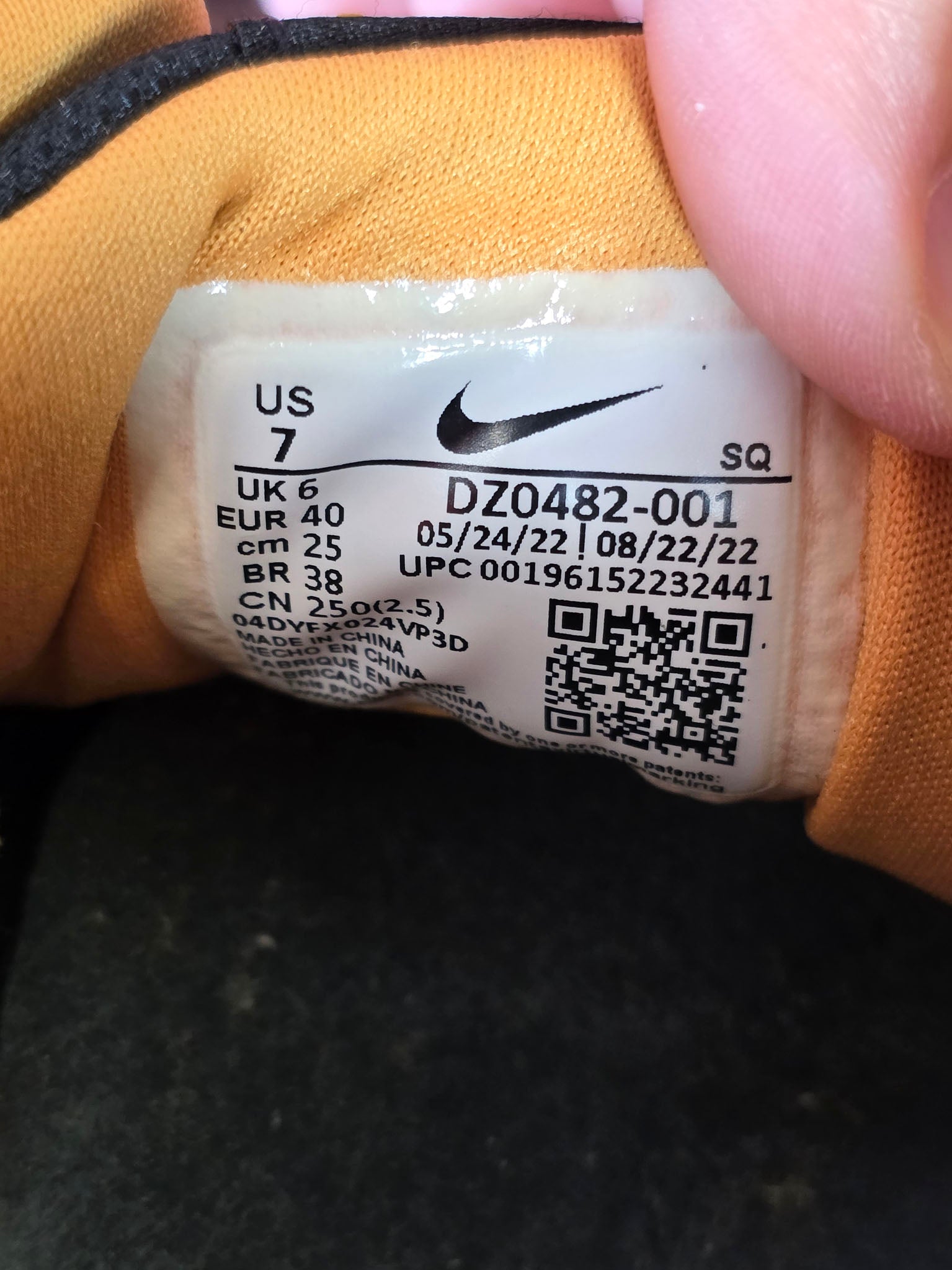 Nike Air Max 1 PRM Duck Honey Dew maat 40