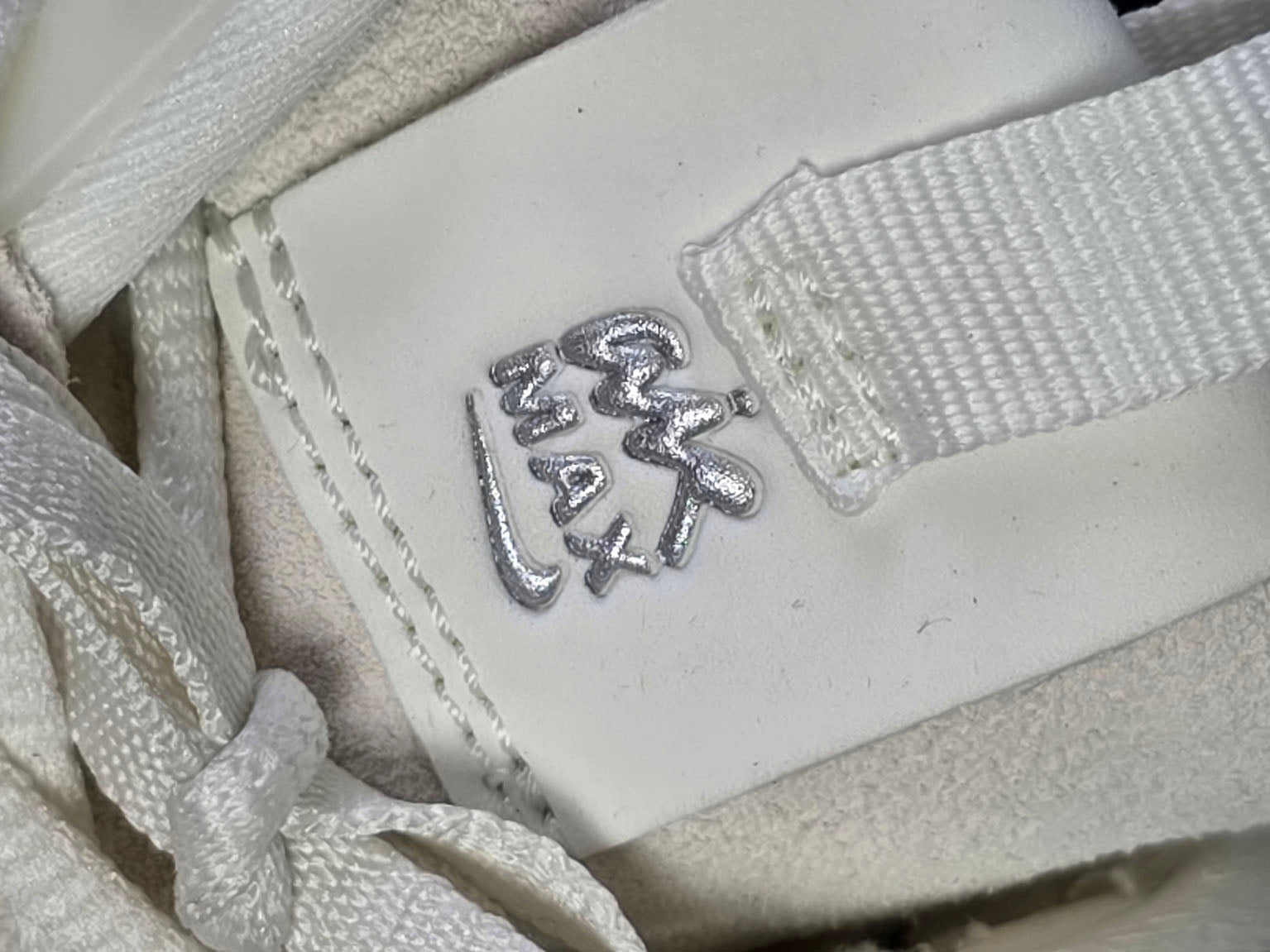 Nike Air Max 90 Futura Cow Print maat 40