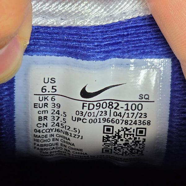 Nike Air Max 1 Deep Royal Blue maat 39