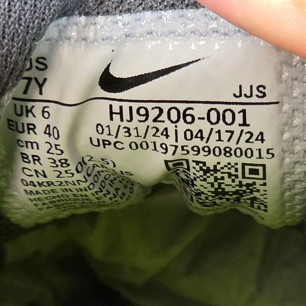 Nike Air Max 90 Next Nature GS 