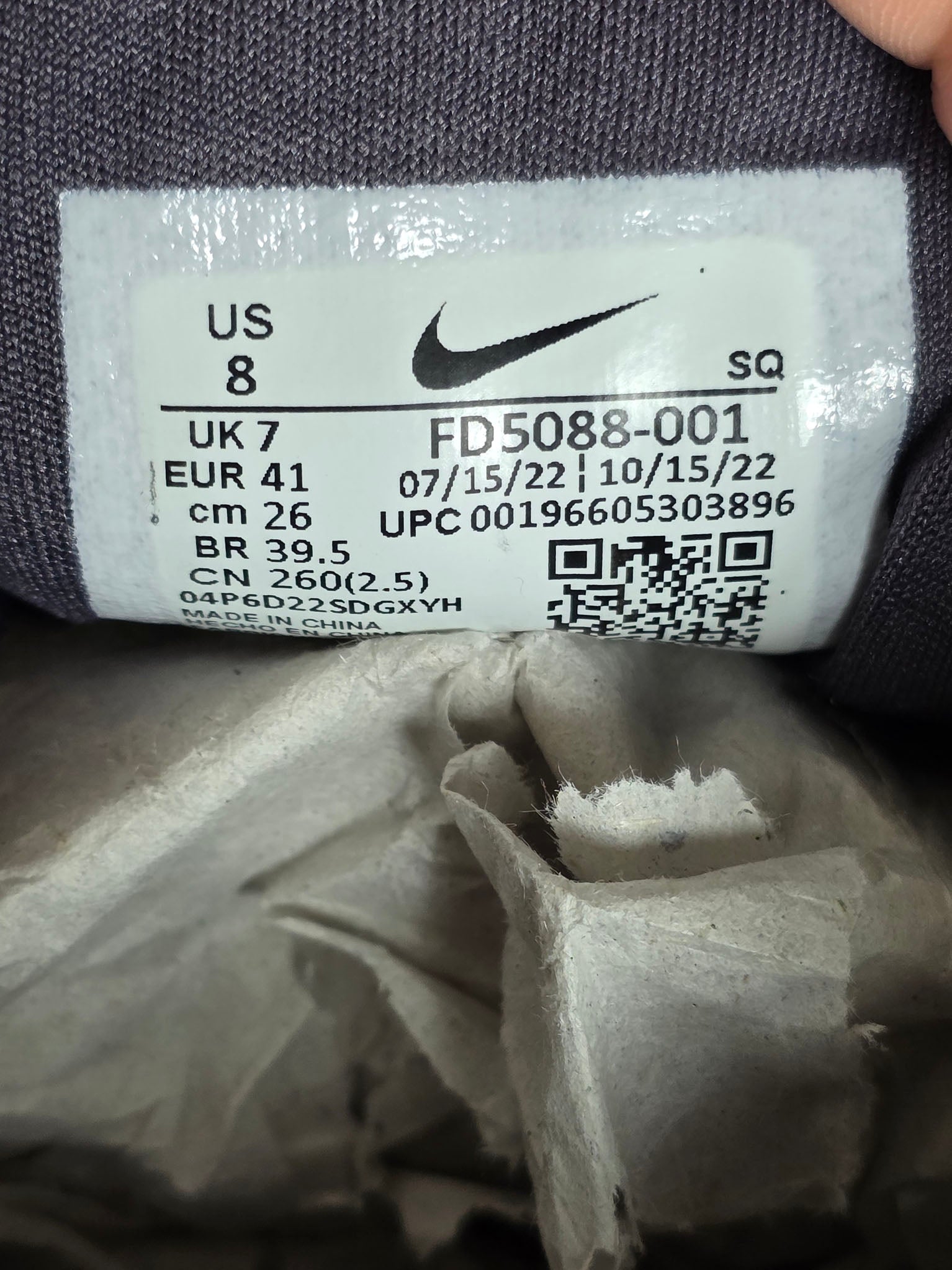 Nike Air Max 1 PRM Crepe "Soft Grey" maat 41