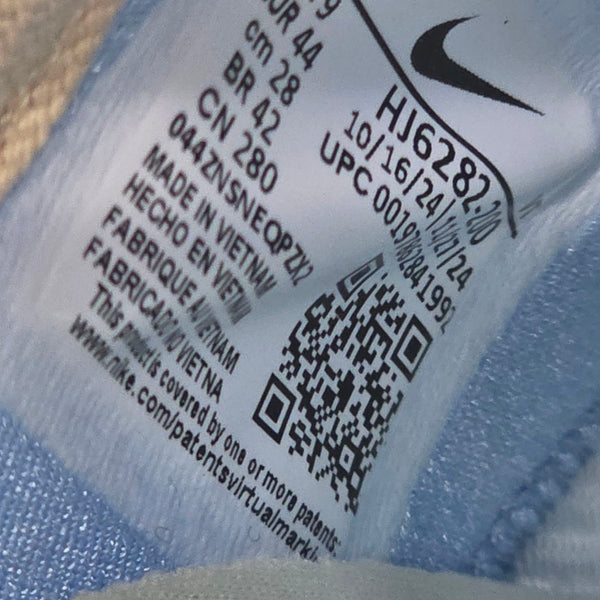 Nike Air Max 180 Light Khaki maat 44