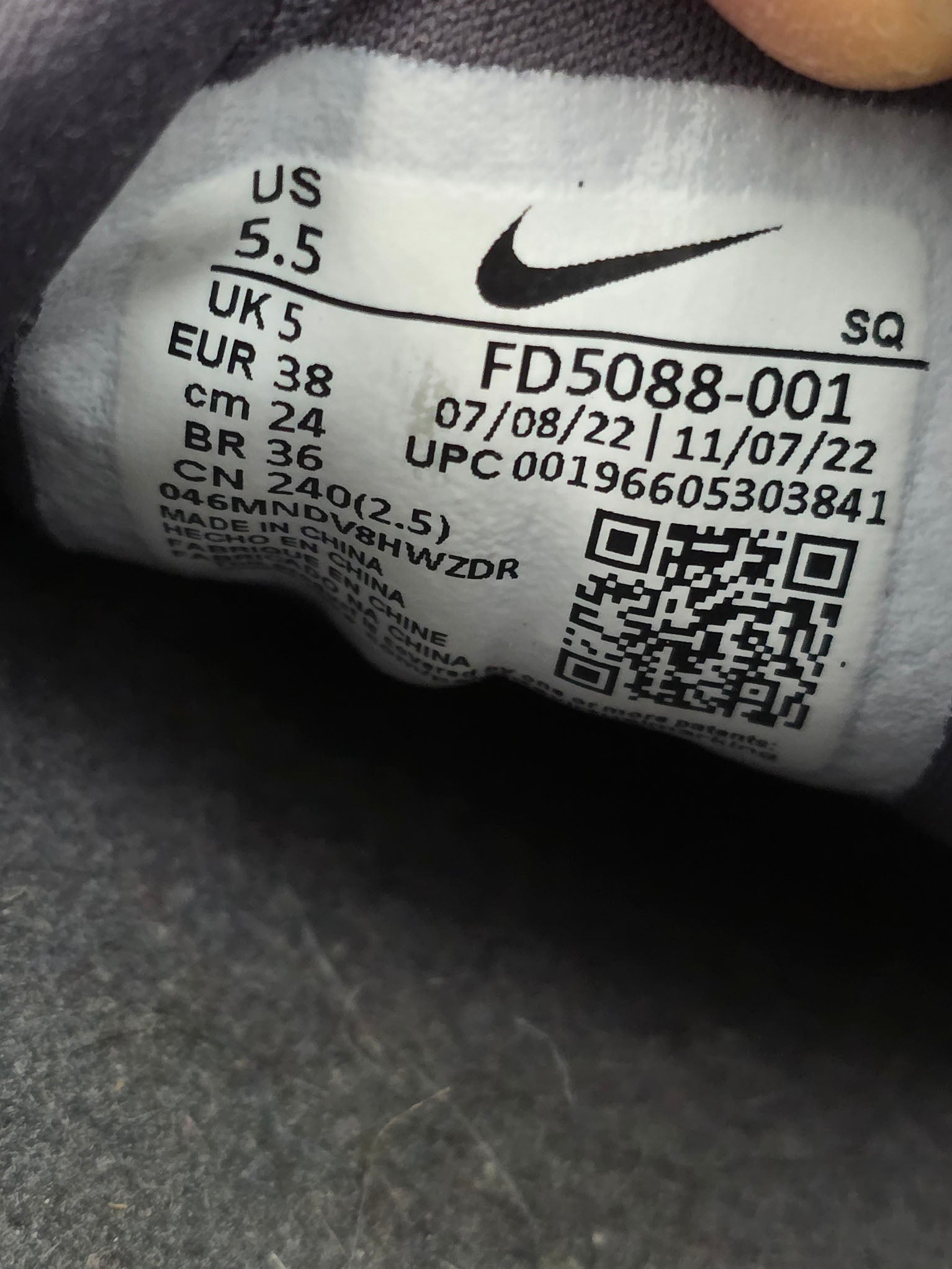 Nike Air Max 1 PRM Crepe Soft Grey maat 38