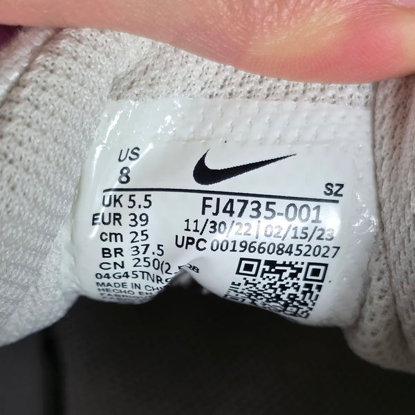 Nike Air Max 1 Crepe Light Bone maat 39