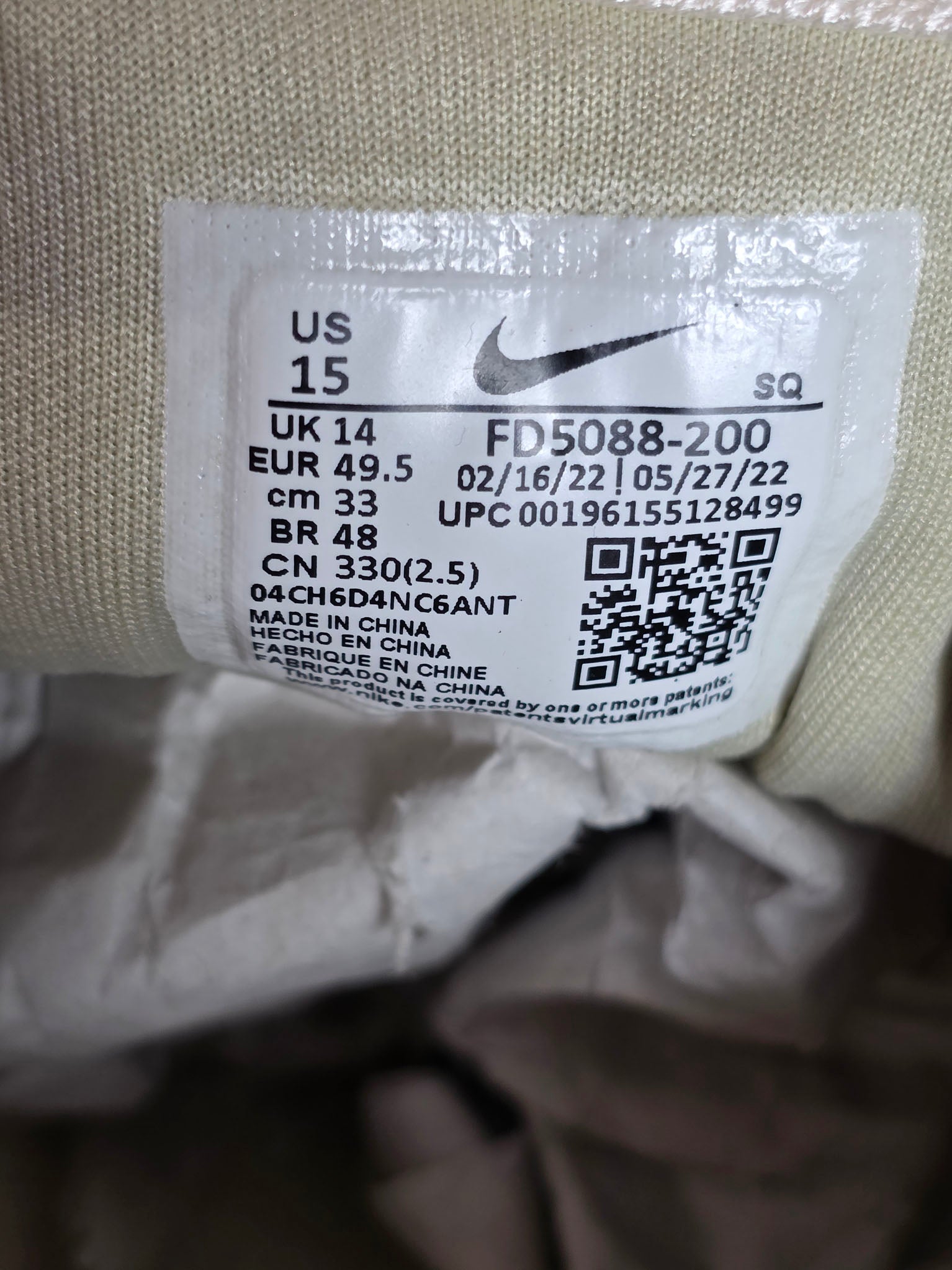 Nike Air Max 1 Crepe Hemp maat 49,5