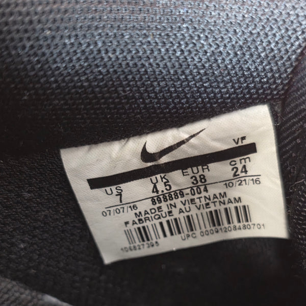 Nike Air Force 1 Animal Pack Snow Leopard maat 38