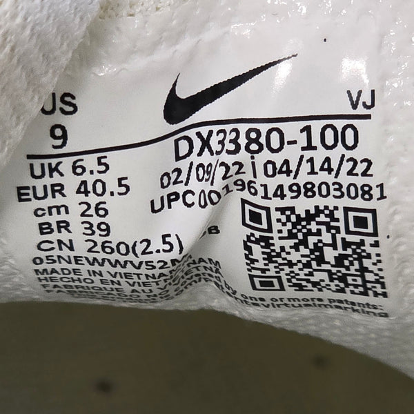 Nike Air Max 90 WMNS Easter Leopard maat 40,5