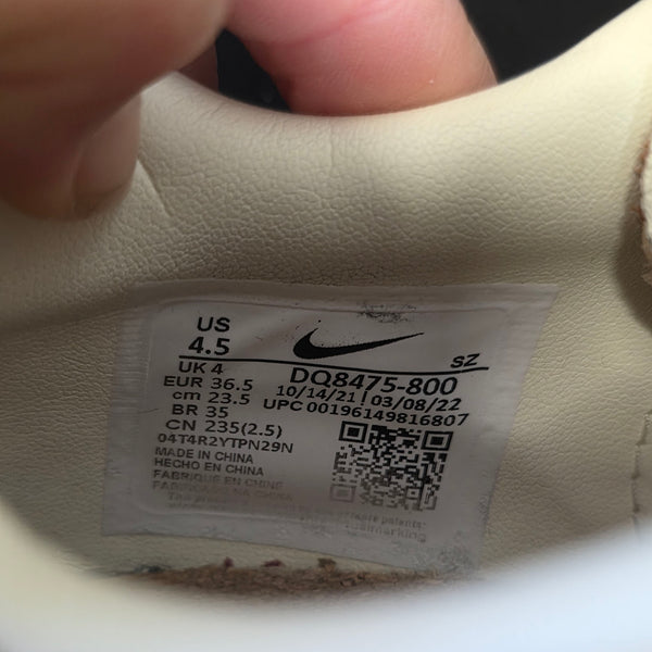 Nike Air Max 1 Kasina Won-Ang Orange maat 36,5