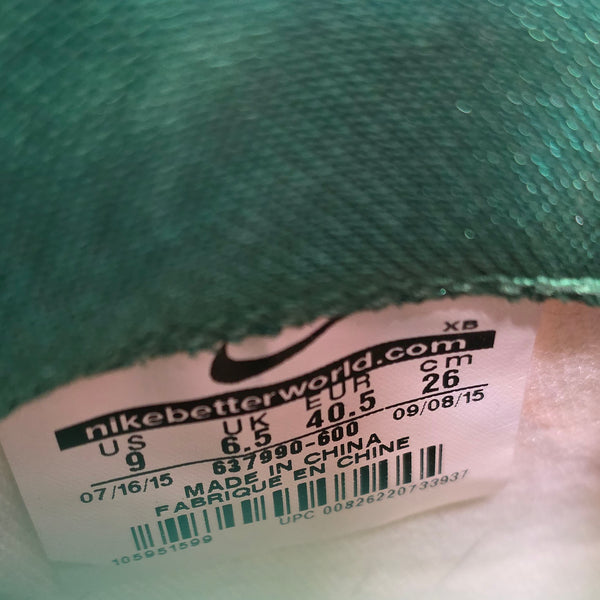 Nike Blazer Mid Christmas Gift Wrapped maat 40,5