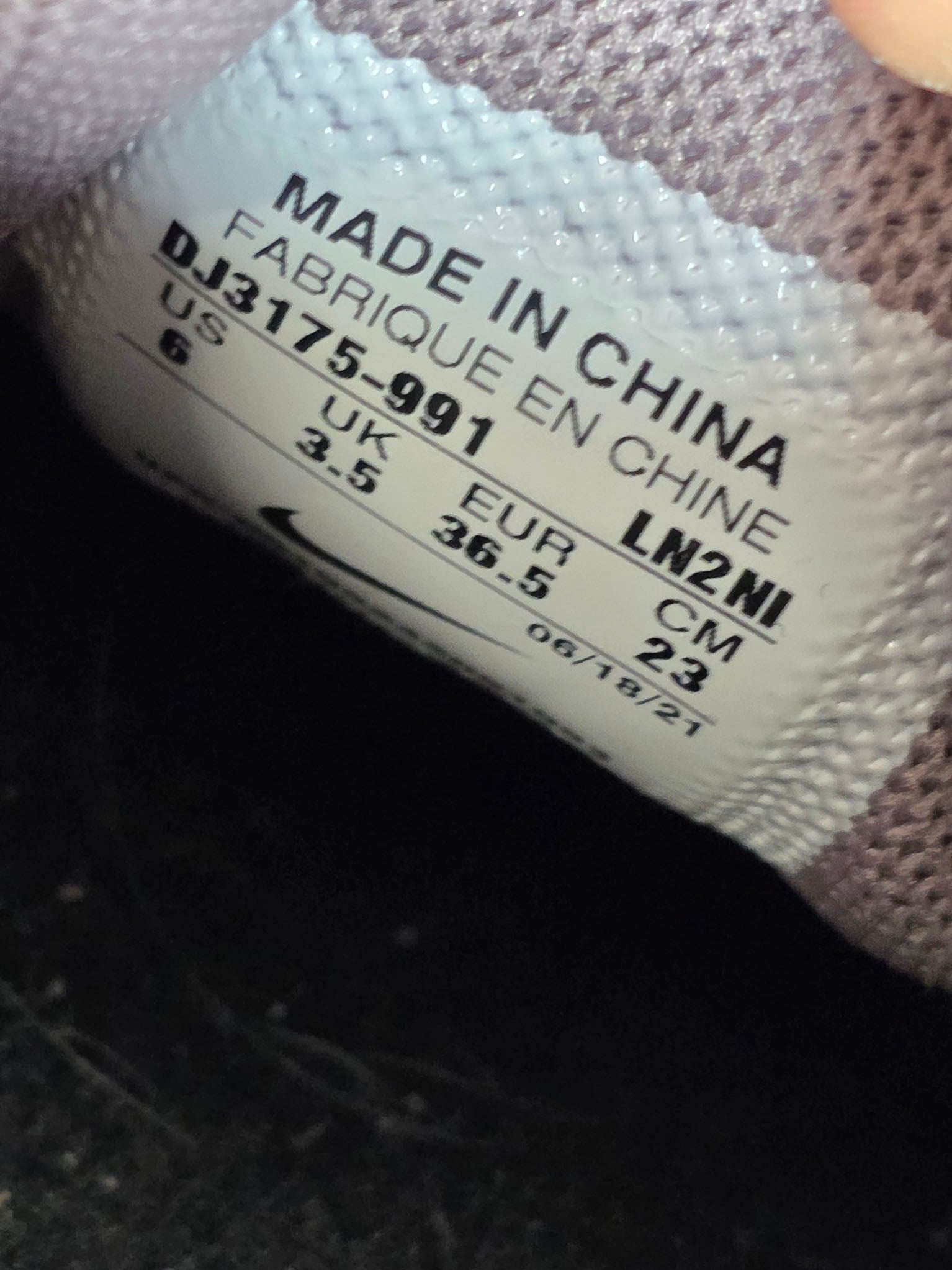 Nike Air Max 90 Light Brown maat 36,5