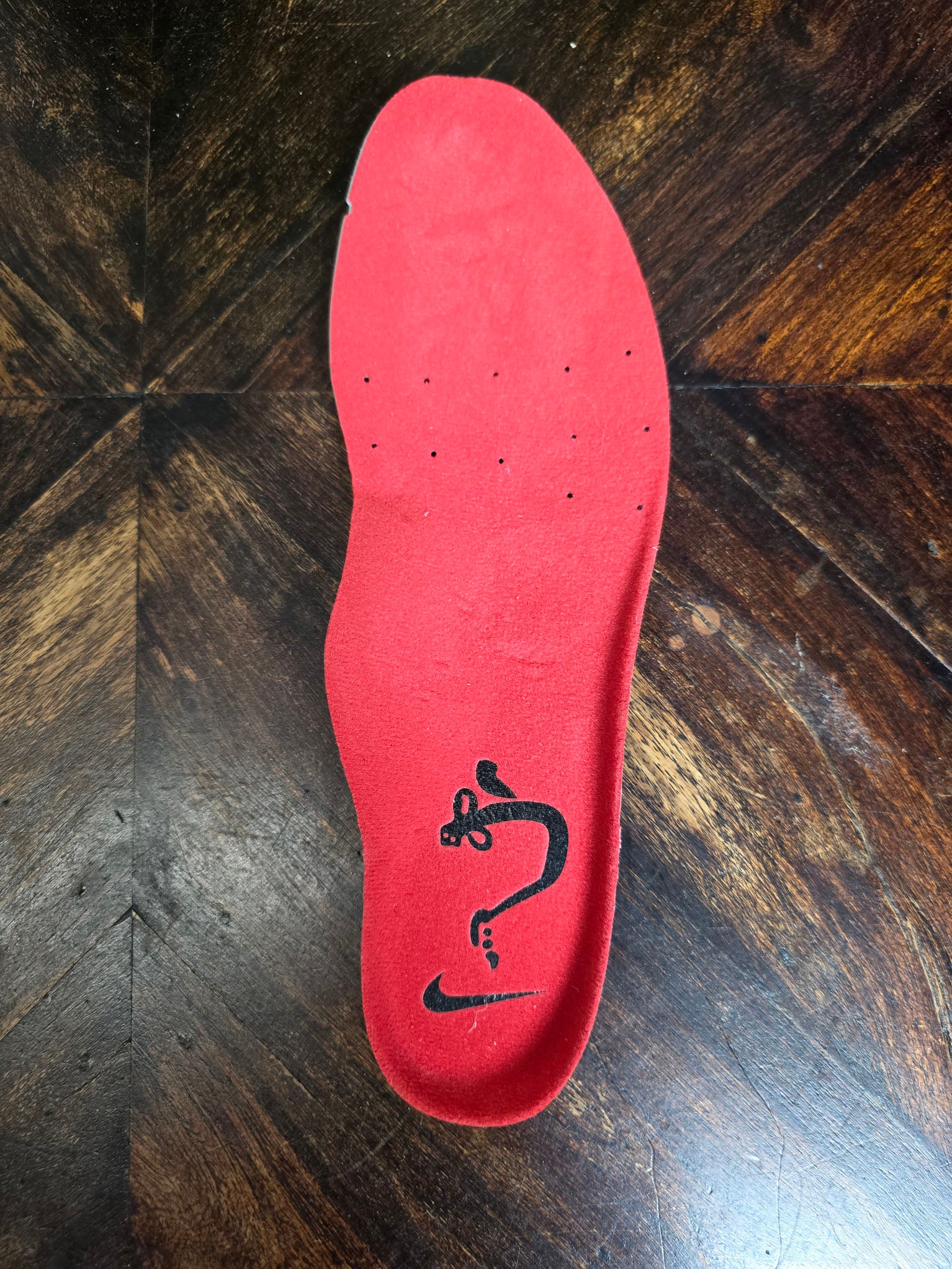 Nike Air Max 1 Urawa maat 44