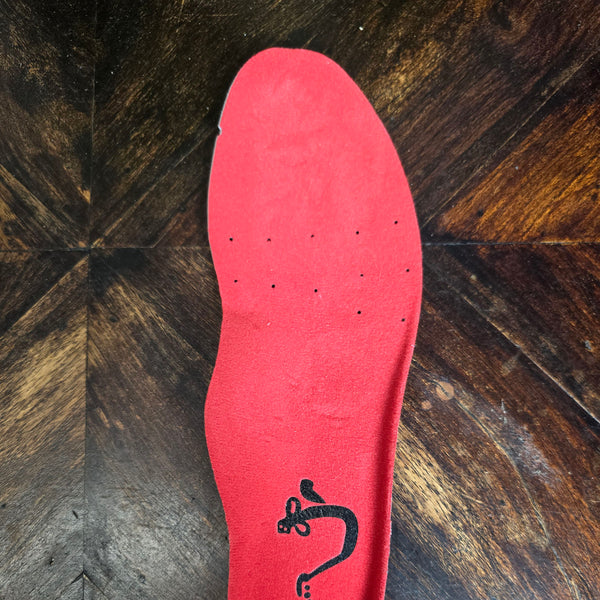 Nike Air Max 1 Urawa maat 44