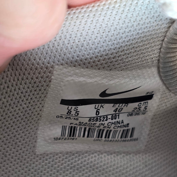 Nike Air Max 90 Ultra SE Light Bone White maat 40