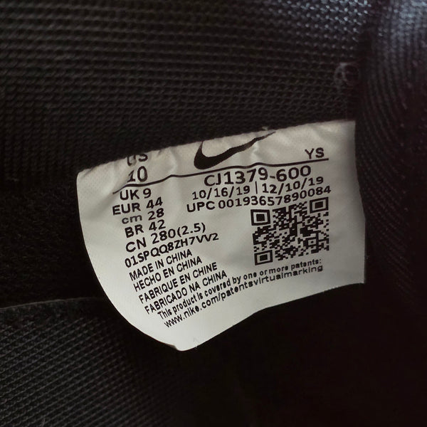 Nike Air Force 1 '07 Laser Crimson maat 44