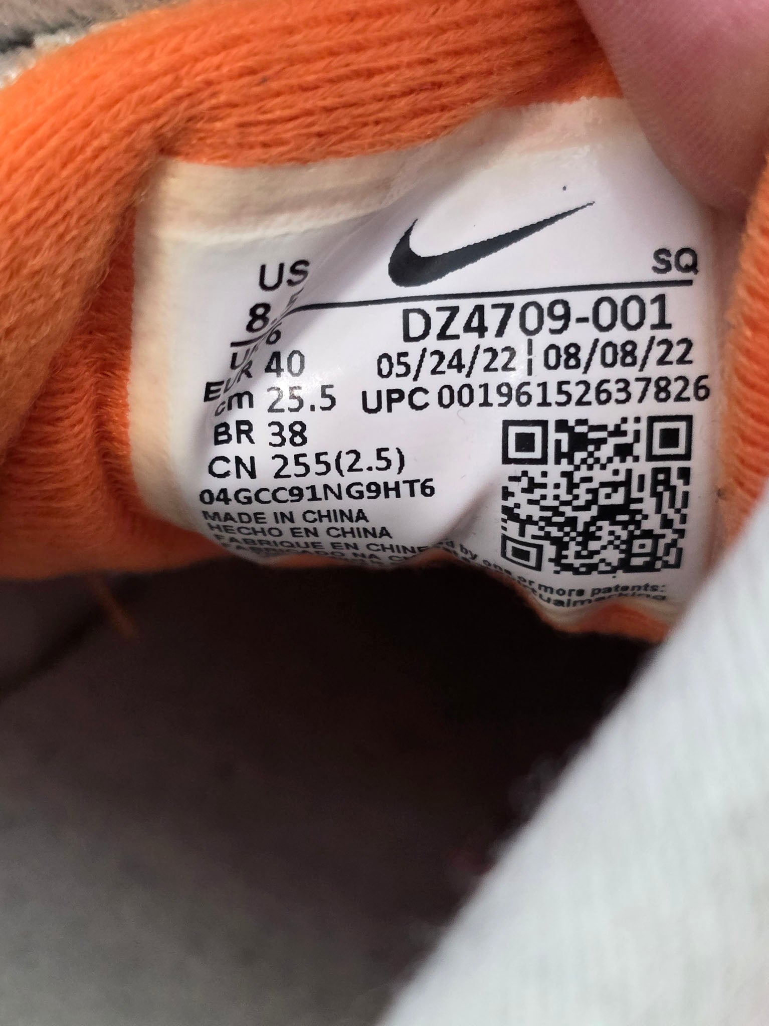 Nike Air Max 1 Magma Orange maat 40