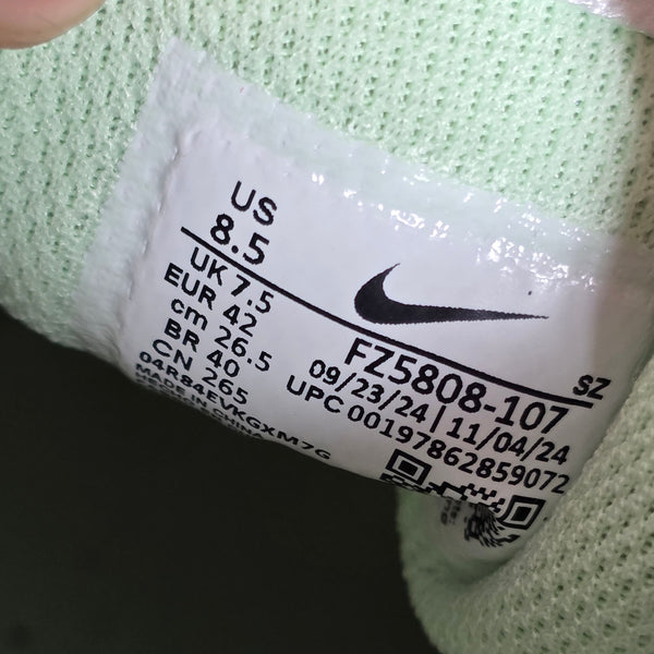 Nike Air Max 1 Essential Vapor Green maat 42