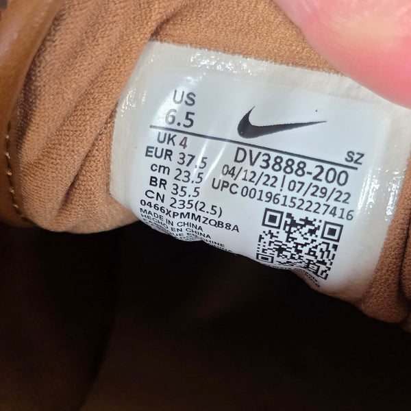 Nike Air Max 1 '87 Ale Brown maat 37,5