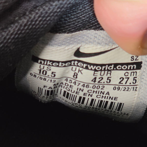 Nike Air Max 1 Premium Black Metallic Silver White maat 42,5