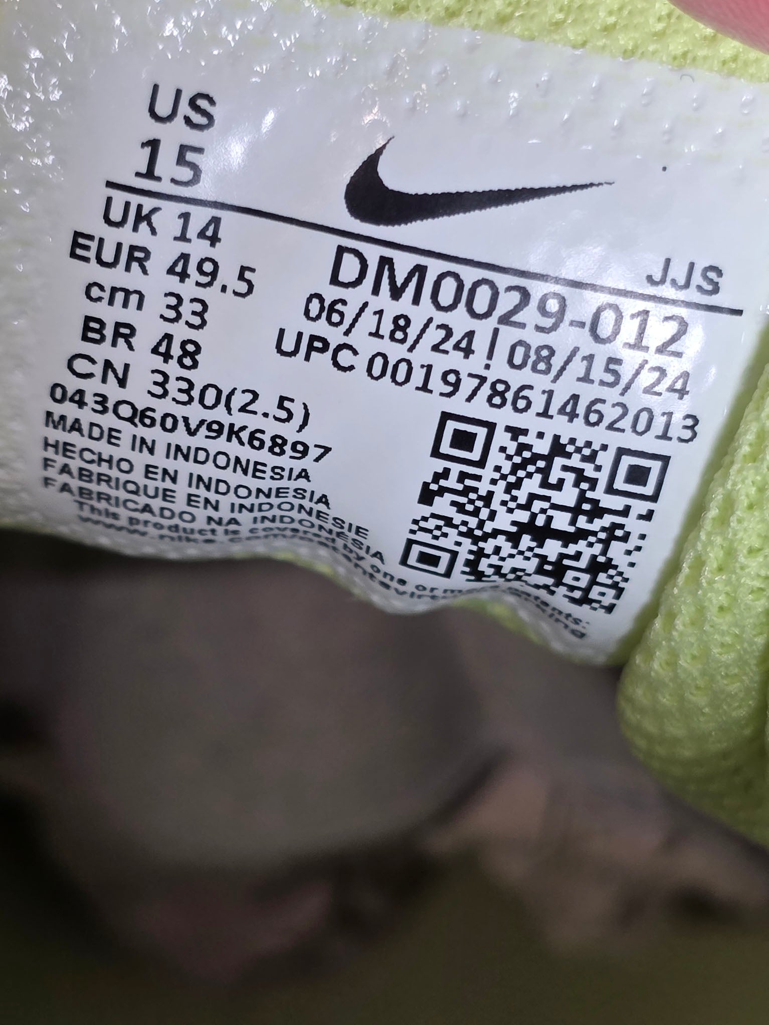 Nike Air Max 90 Light Lemon Twist maat 49,5
