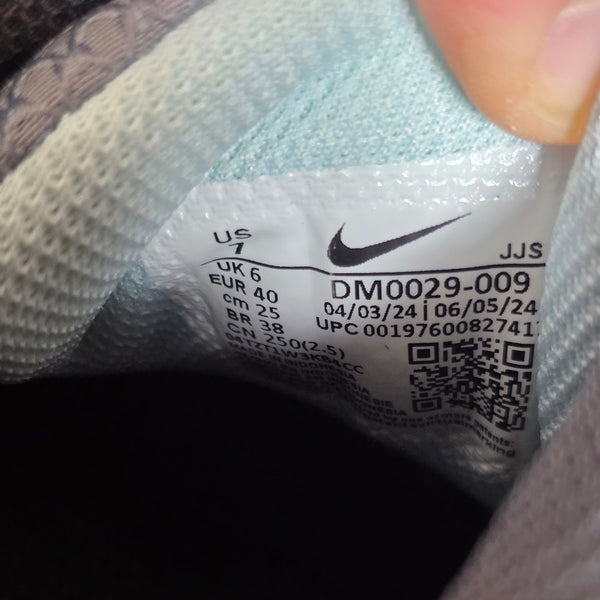 Nike Air Max 90 Light Pumice Smoke Grey maat 40