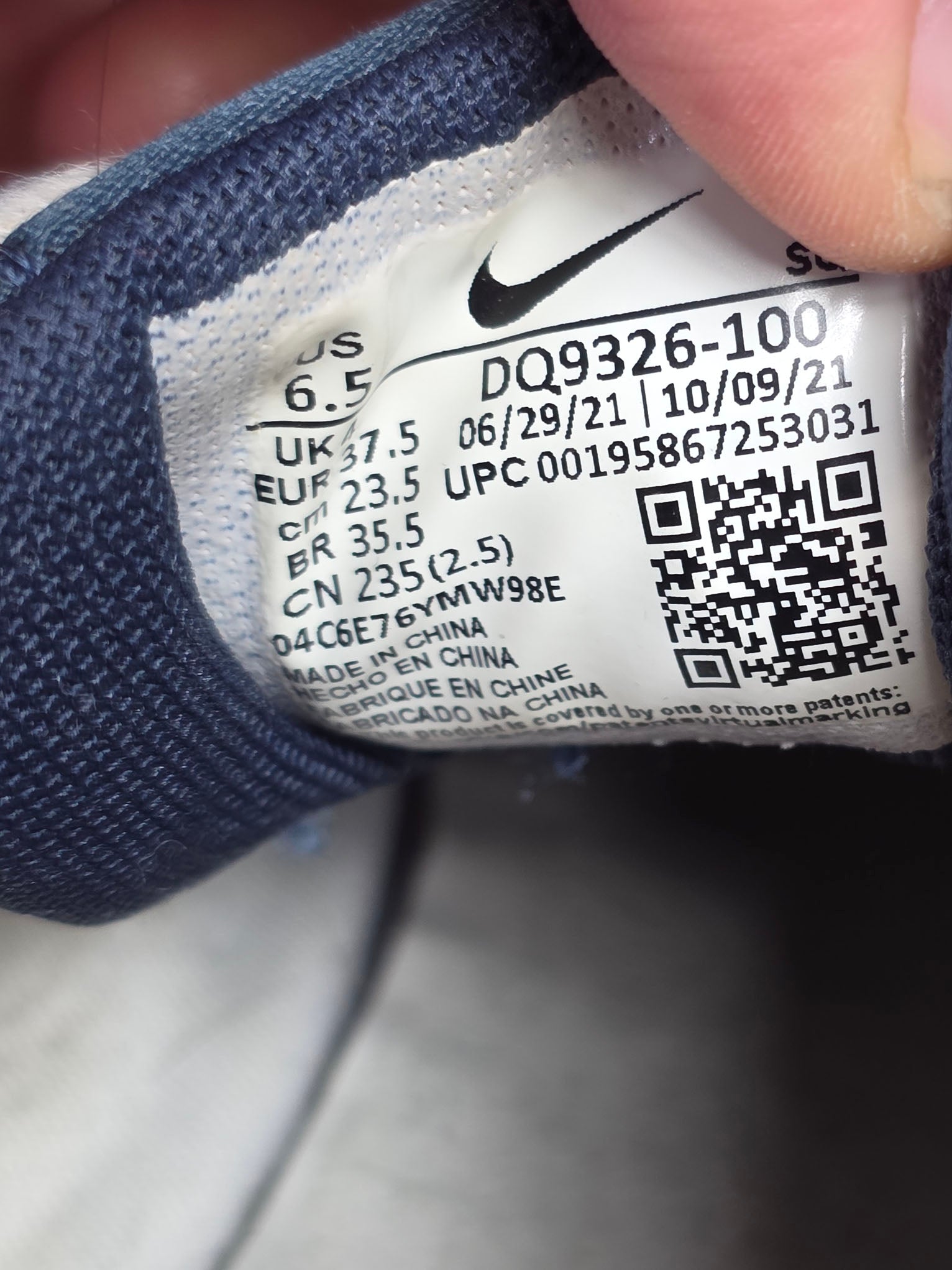 Nike Air Max 1 La Ville Lumière maat 37,5