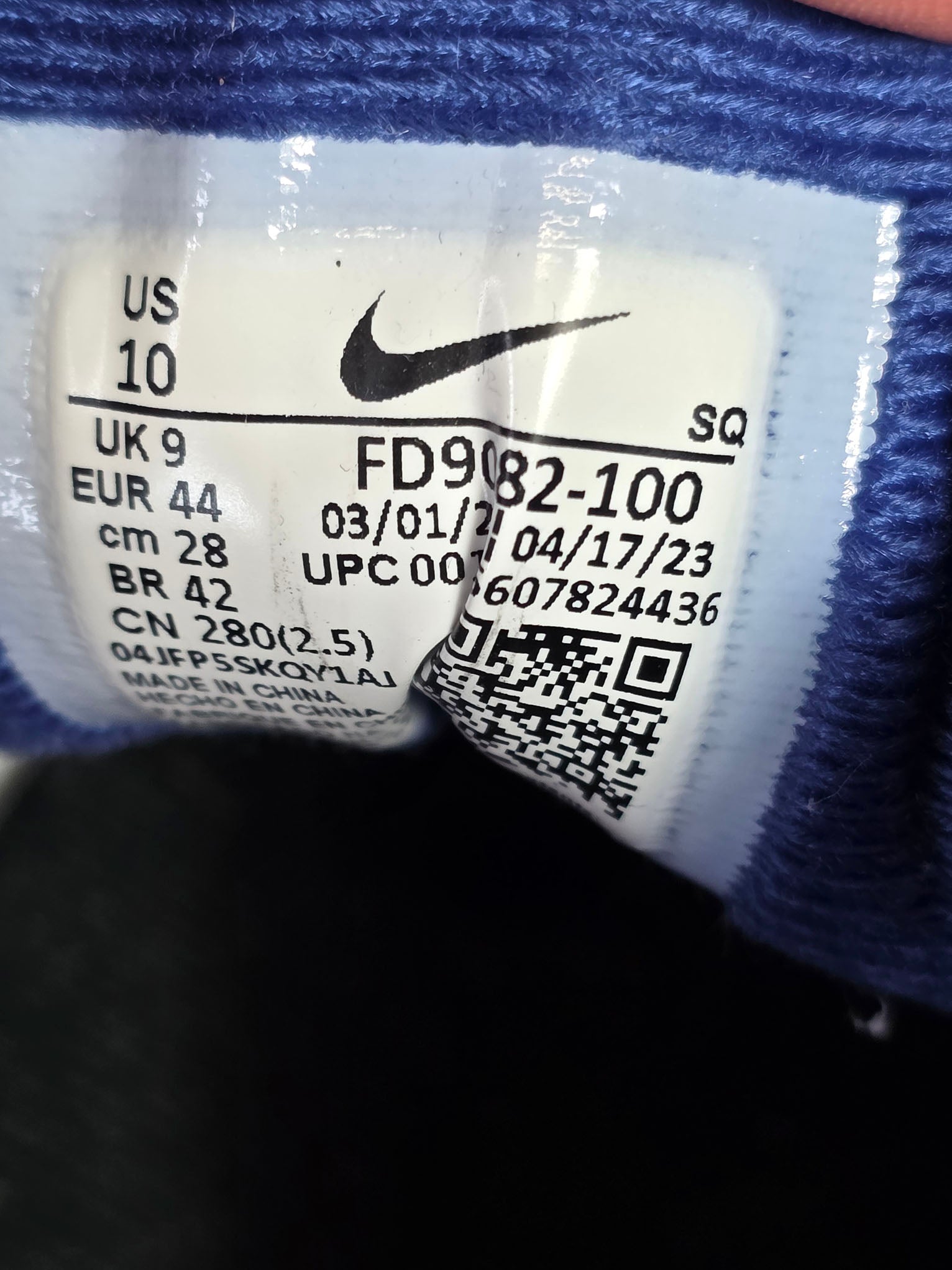 Nike Air Max 1 Deep Royal Blue maat 44