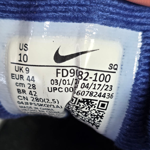 Nike Air Max 1 Deep Royal Blue maat 44