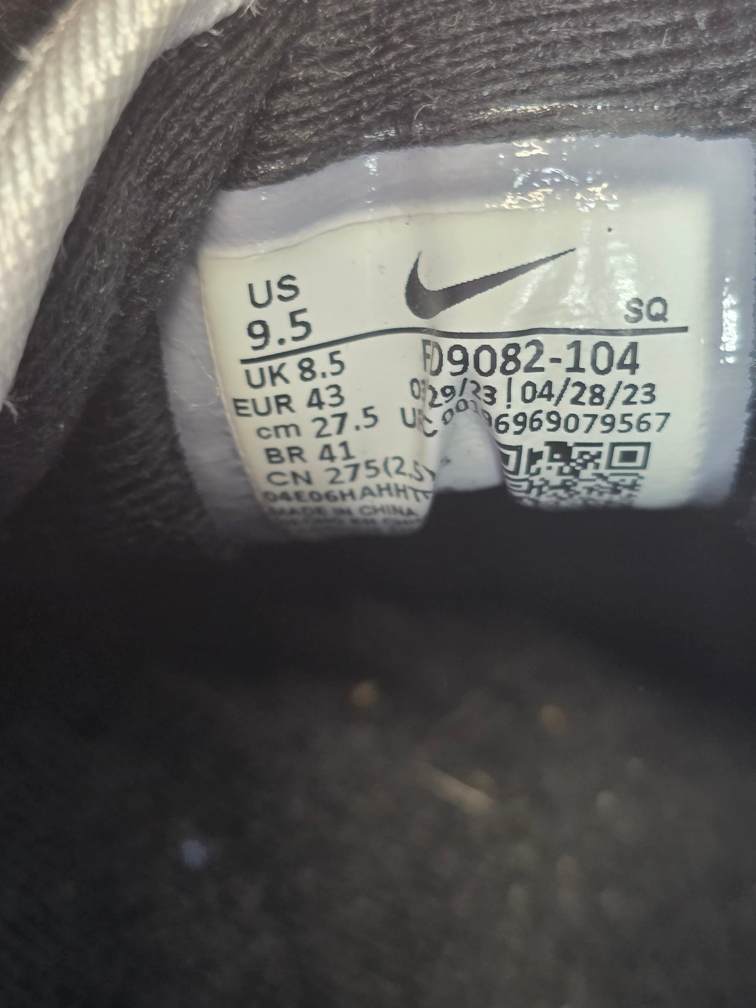 Nike Air Max 1 University Gold maat 43