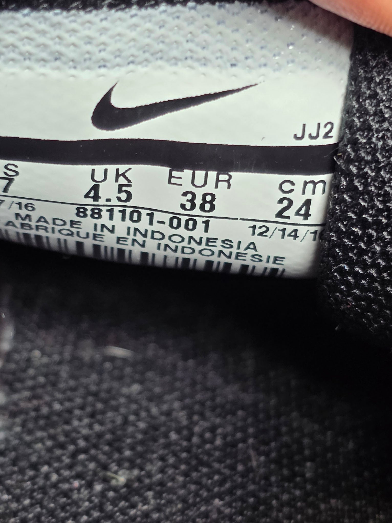 Nike Air Max 1 SE Blue Lagoon maat 38