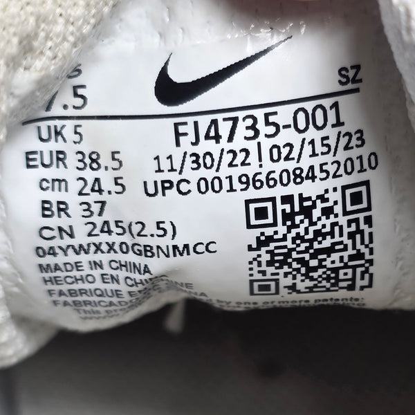 Nike Air Max 1 Crepe Light Bone maat 38,5