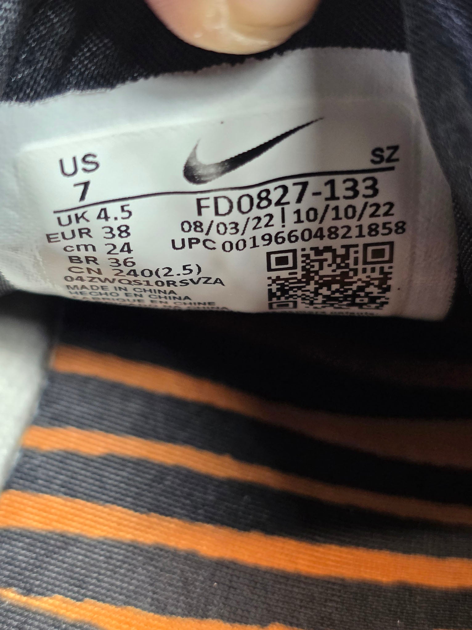 Nike Air Max 1 Tiger Swoosh Great Indoors maat 38
