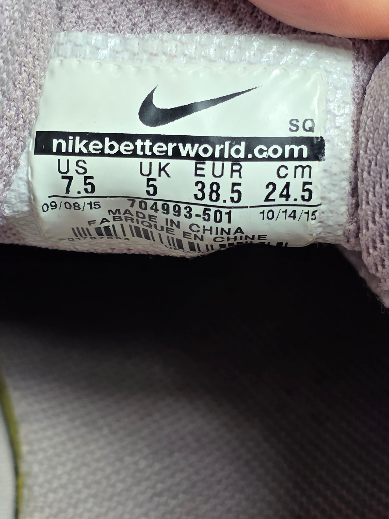 Nike Air Max 1 Ultra Plum Fog Lilac maat 38,5