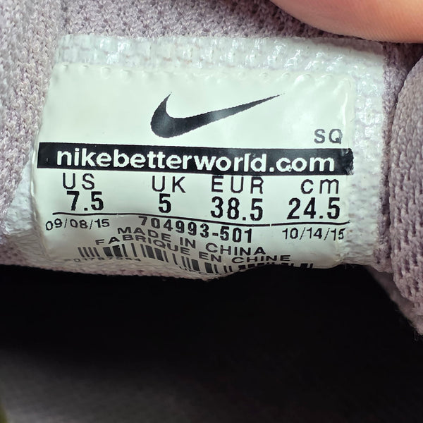 Nike Air Max 1 Ultra Plum Fog Lilac maat 38,5