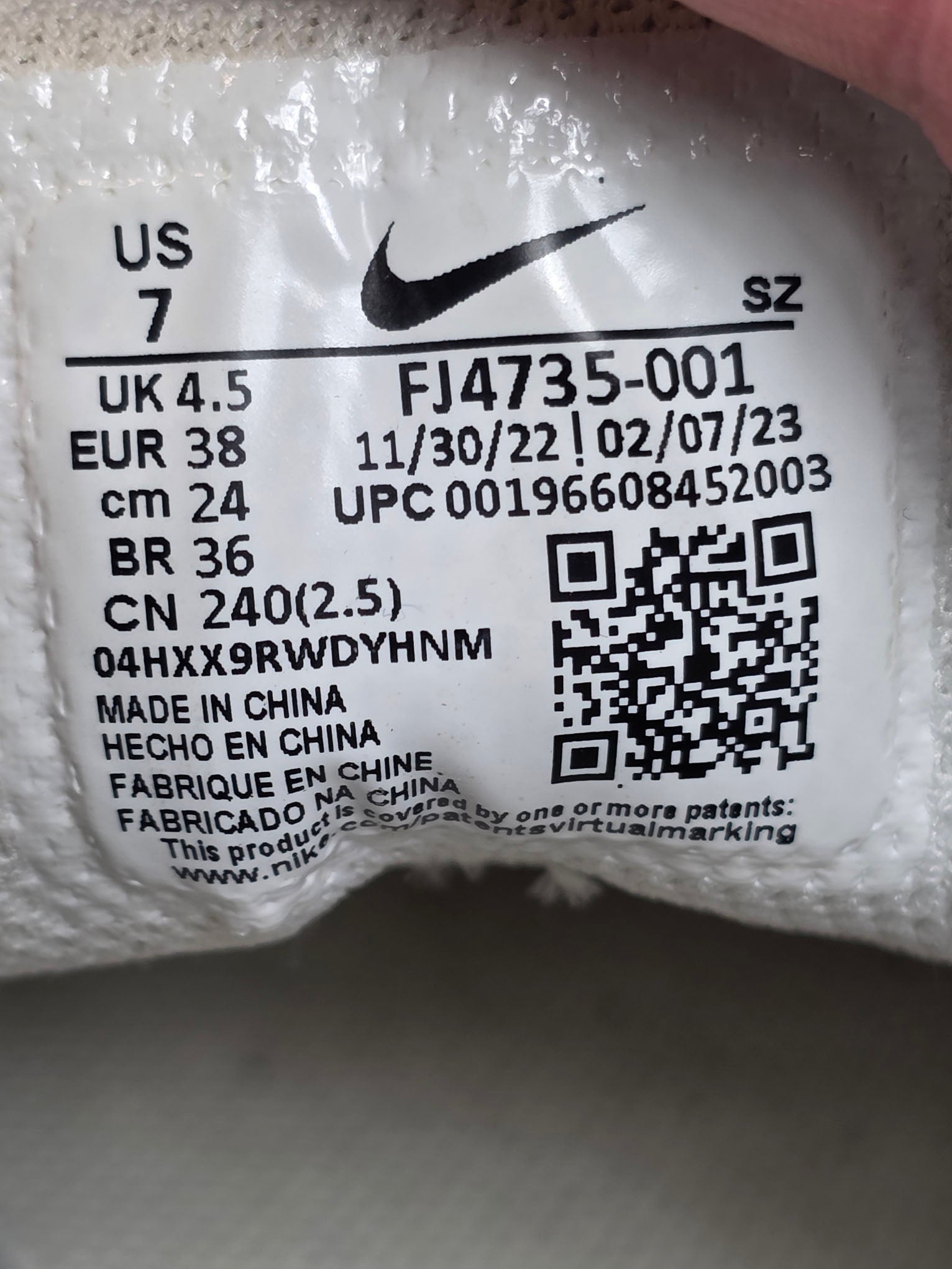 Nike Air Max 1 Crepe Light Bone maat 38