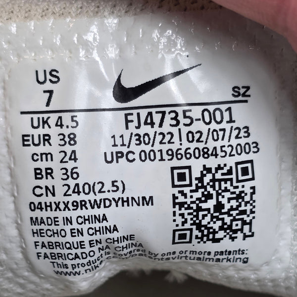 Nike Air Max 1 Crepe Light Bone maat 38