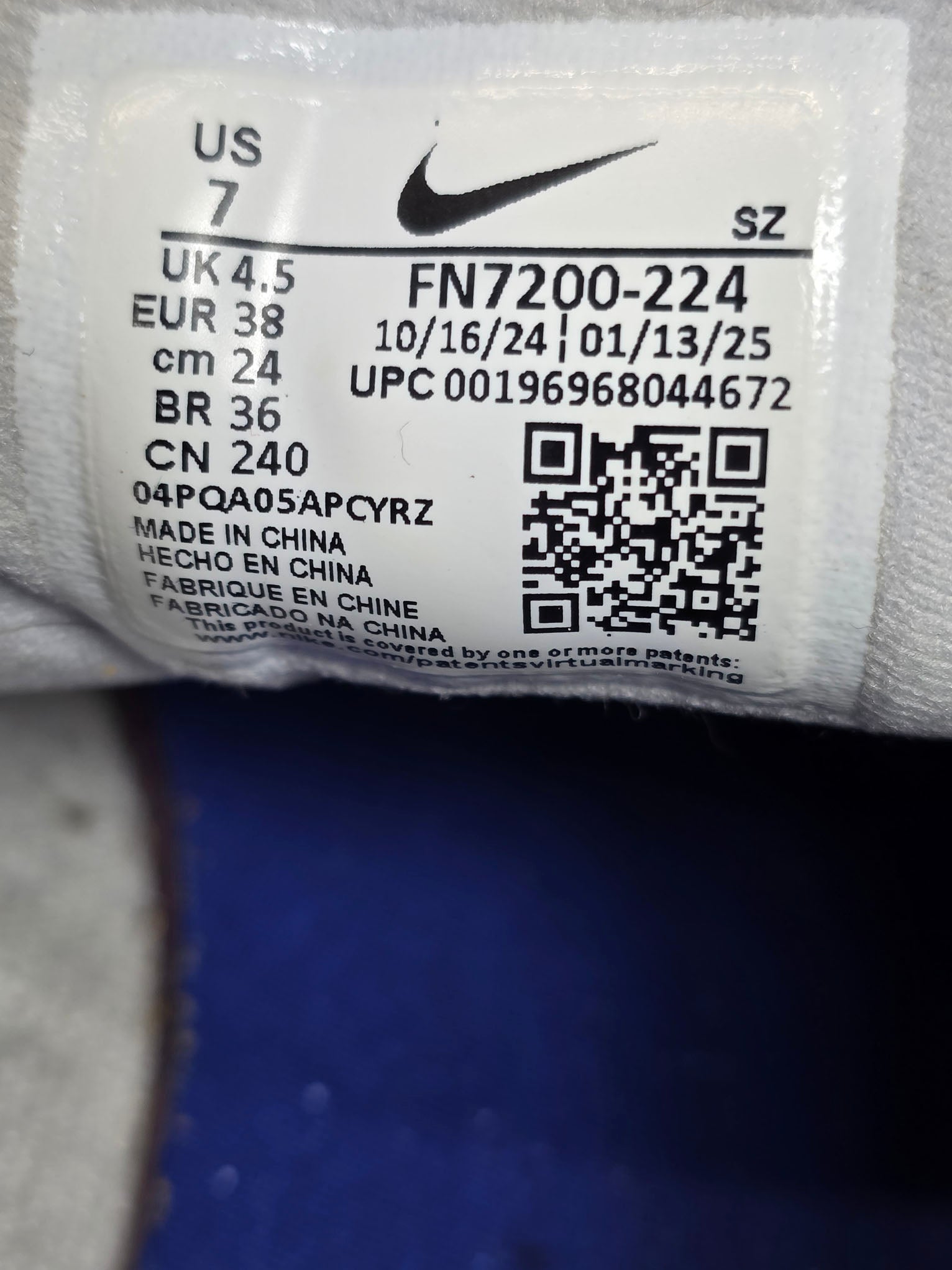 Nike Air Max 1 Tan Lines maat 38