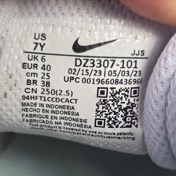 Nike Air Max 1 GS Guava Ice maat 40
