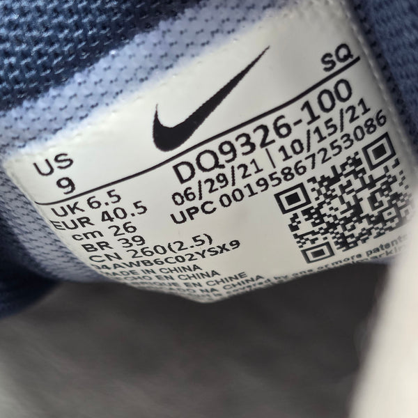 Nike Air Max 1 La Ville Lumière maat 40,5