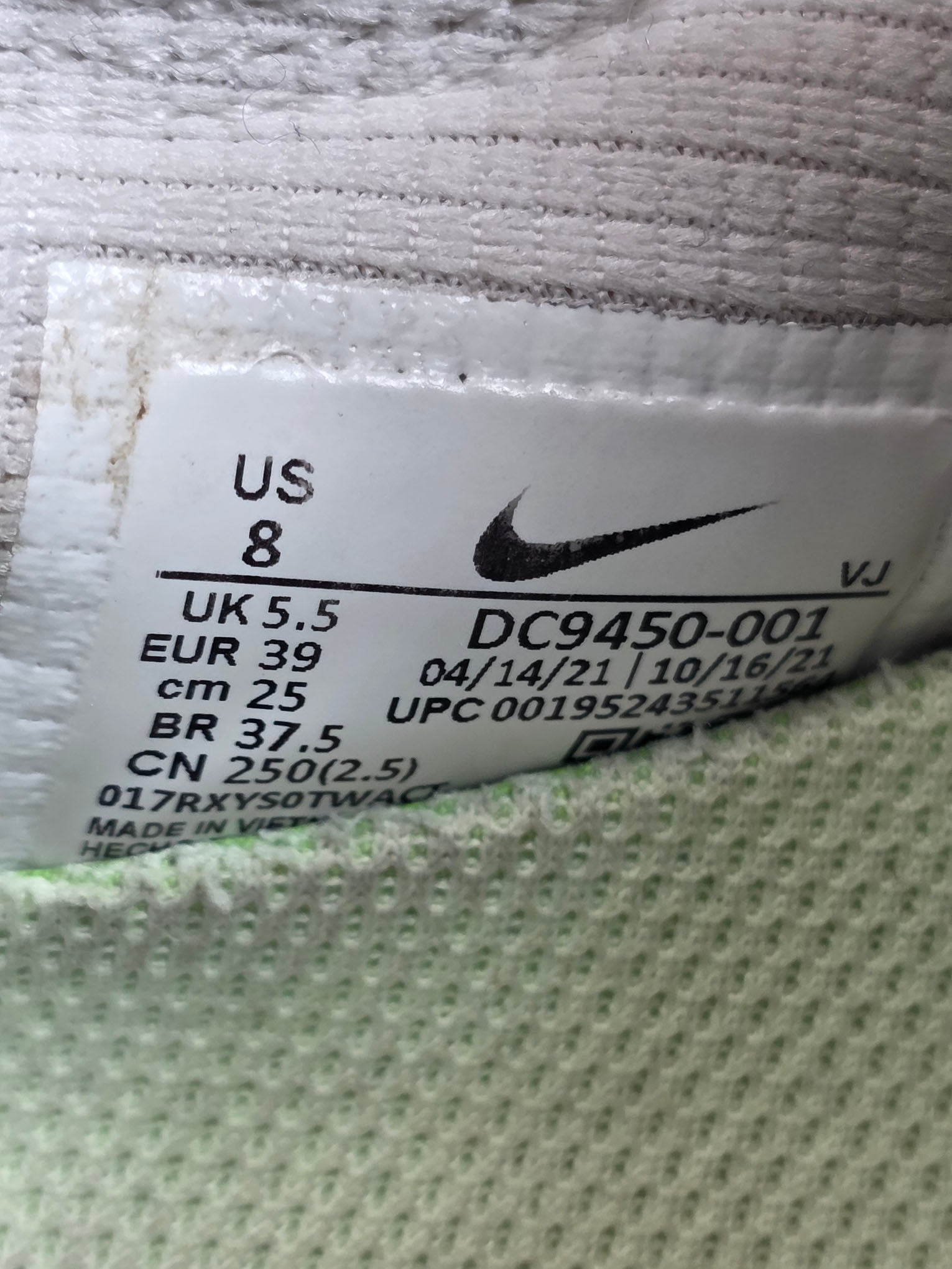 Nike Air Max 90 Terrascape Light Bone maat 39