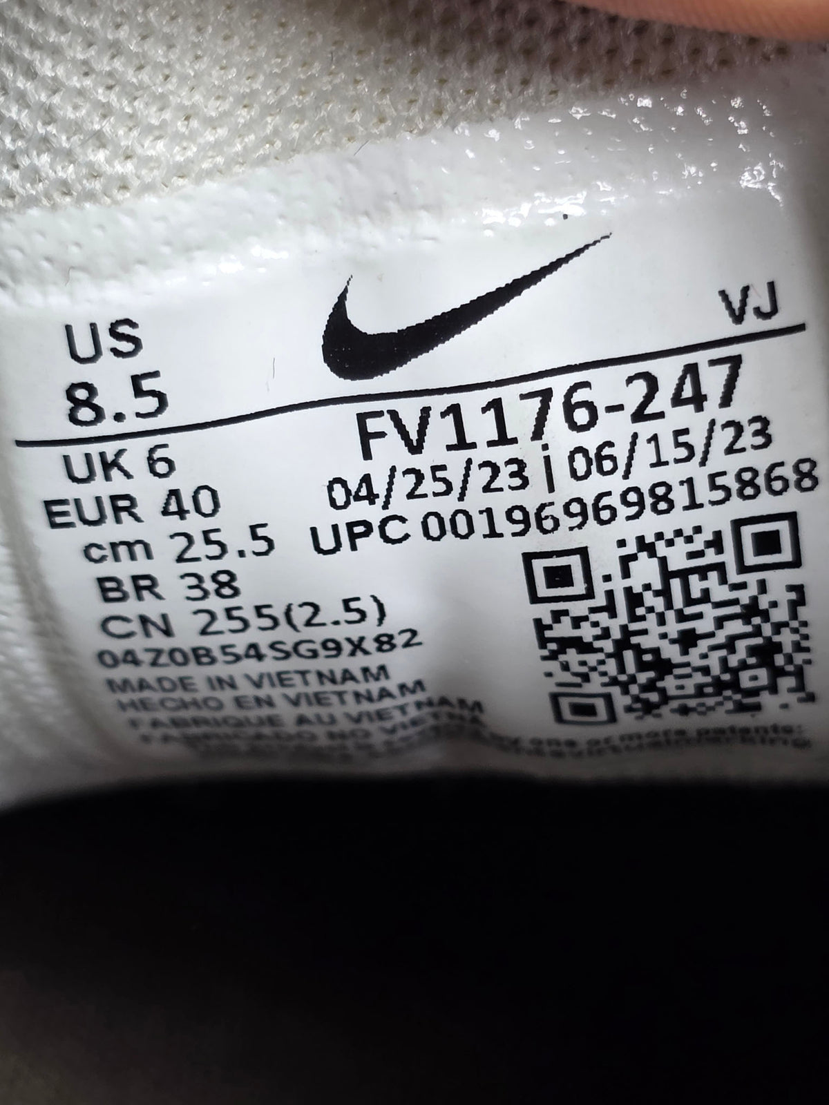 Nike Air Max 90 SE "Baroque Brown" Lace Toggle | maat 40