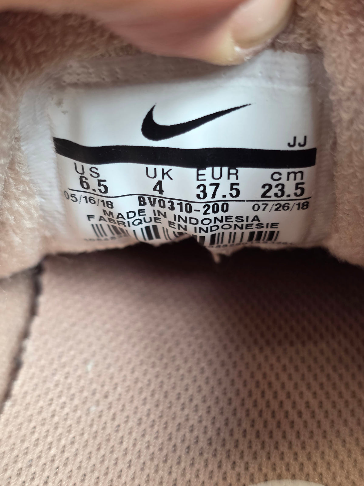 Nike Air Max 1 PRM Bio Beige | maat 37,5